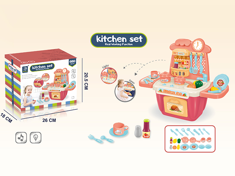 Kitchen Set