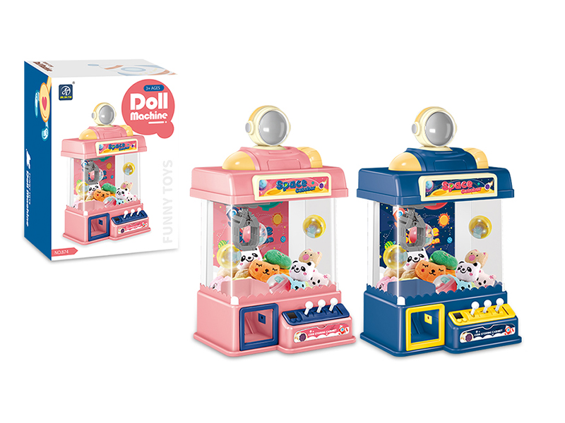 Claw Machine(Blue/Red)