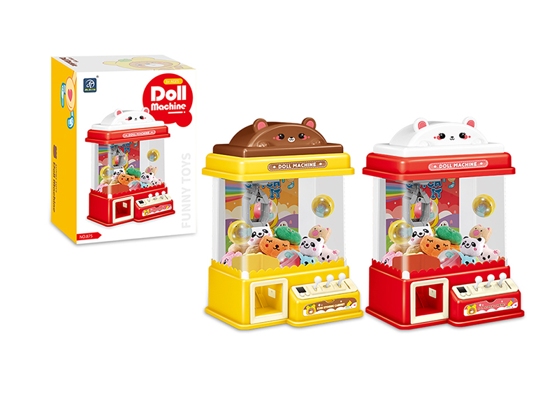 Claw Machine(Yellow/Red)