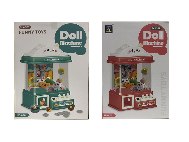 Claw Machine(Green/Red)