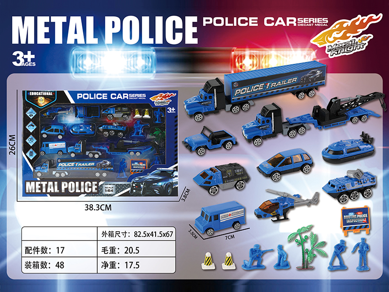 Police Alloy Car Set