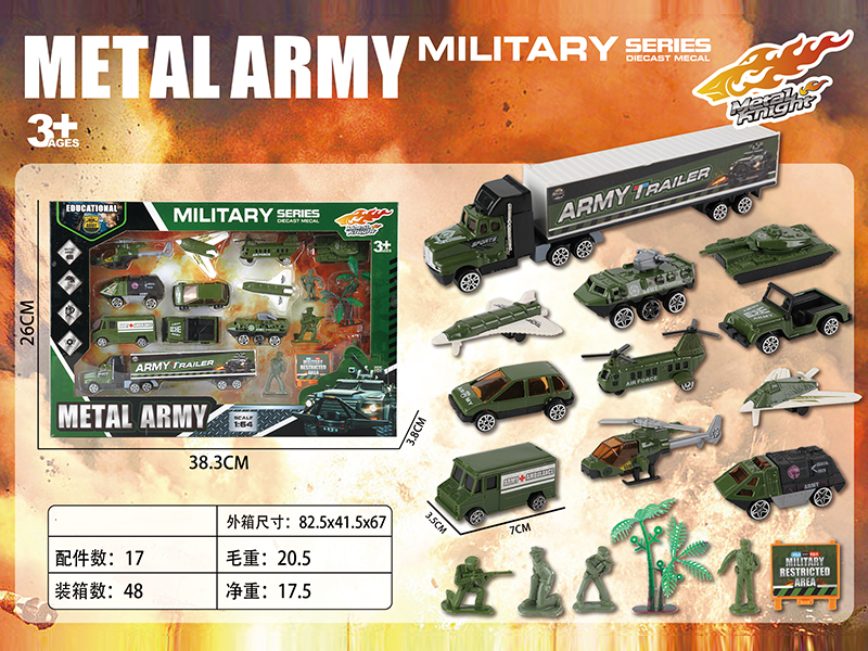 Military Alloy Vehicle Set