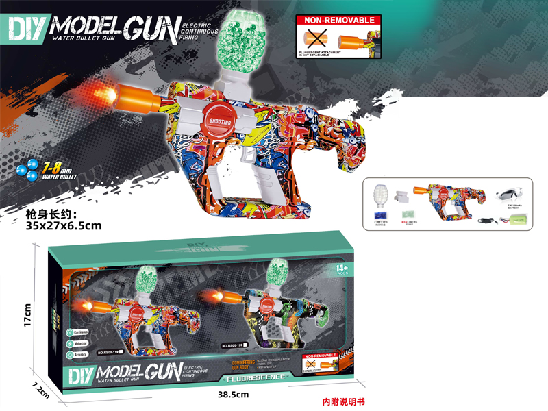 Electric Space Gun Night Light Edition