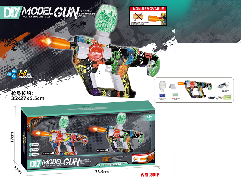 Electric Space Gun Night Light Edition