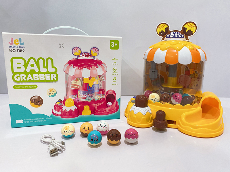 Doll Machine (Rechargeable Edition)