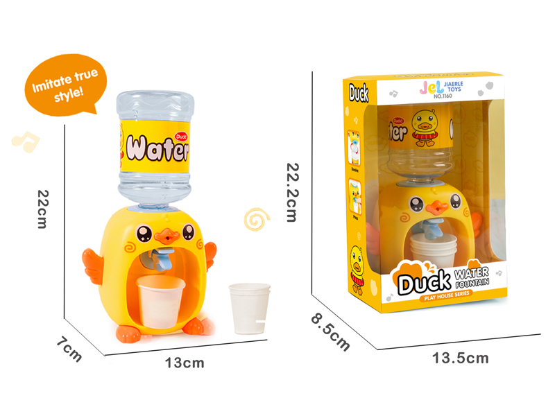 B/O Duck Water Dispenser