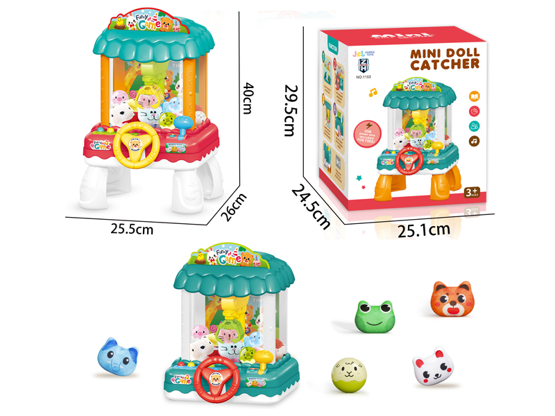 B/O Doll Machine (With Usb Cable)