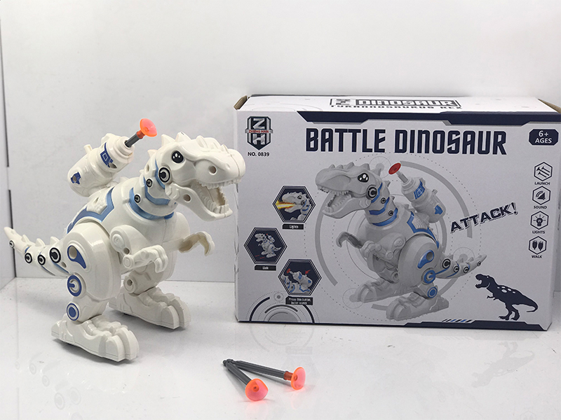 B/O Mechanical Tyrannosaurus Rex