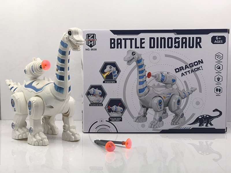 B/O Mechanical Brachiosaurus