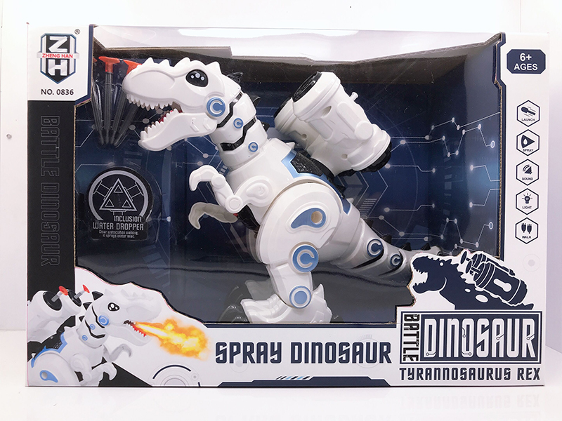 B/O Tyrannosaurus Rex (Spray)