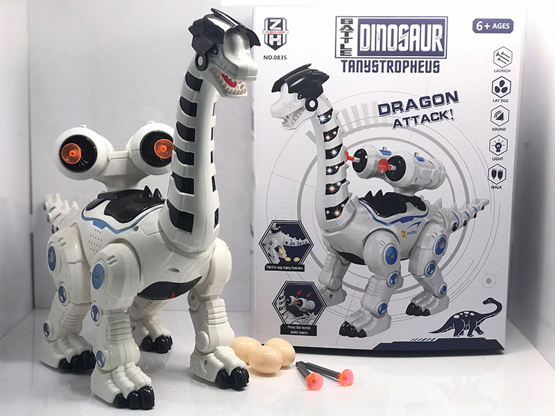 B/O Long Necked Battle Dragon