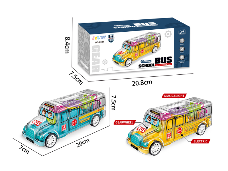 B/O Go And Bump B/O Gear School Bus