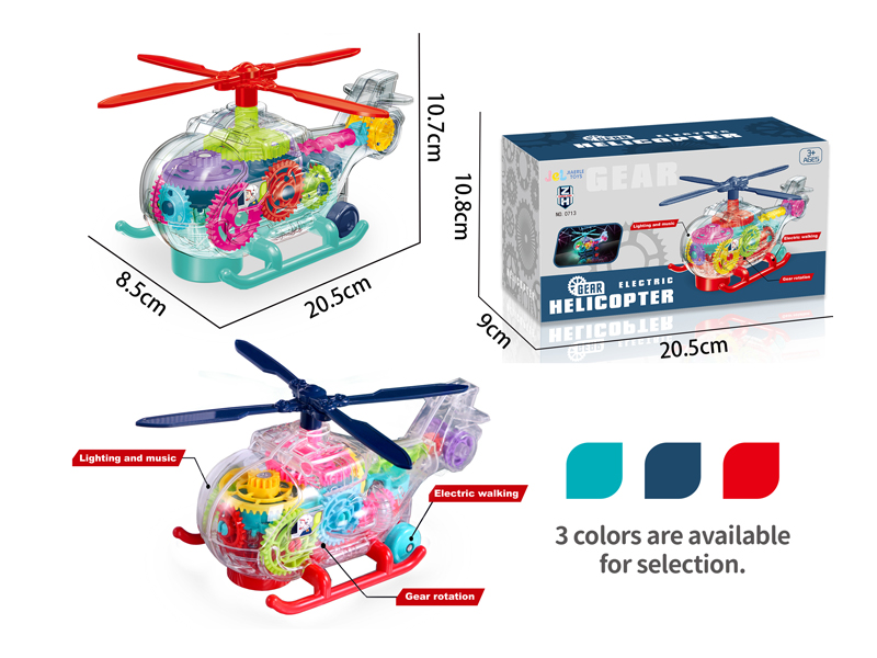 B/O Gear Helicopter
