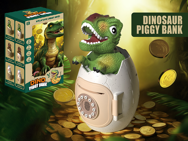 T-Rex Egg Piggy Bank