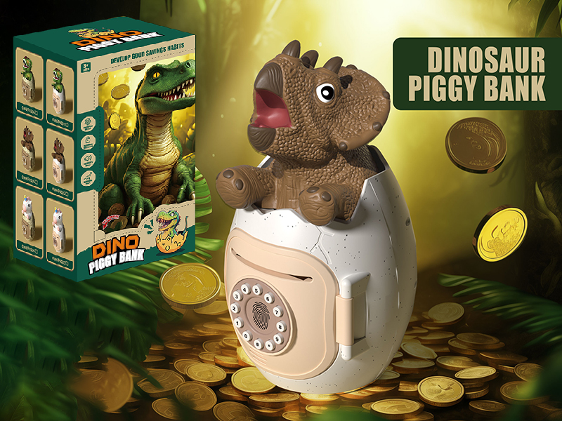 Triceratops Egg Piggy Bank