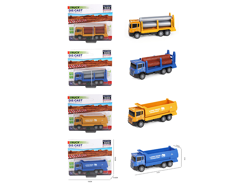 Simulated Friction Alloy Transport Truck