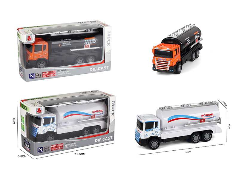 Simulated Friction Alloy Oil Tank Truck