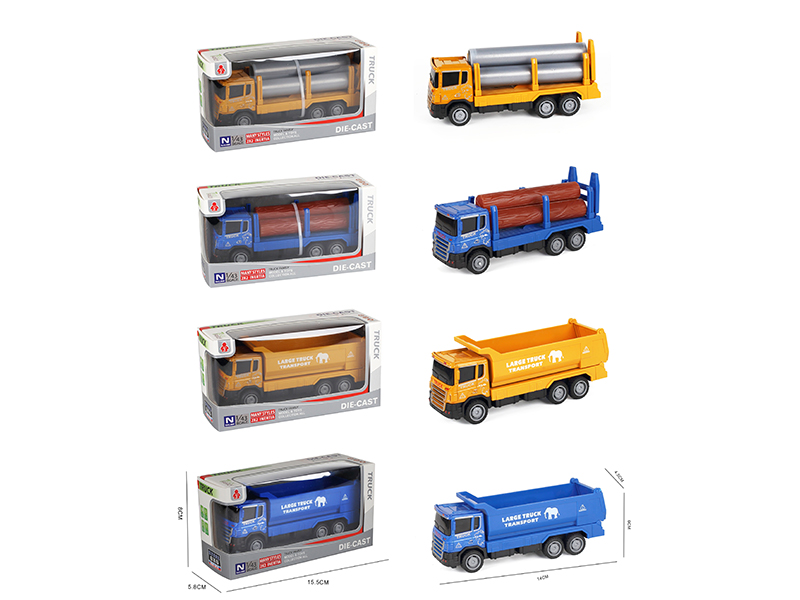 Simulated Friction Alloy Transport Truck