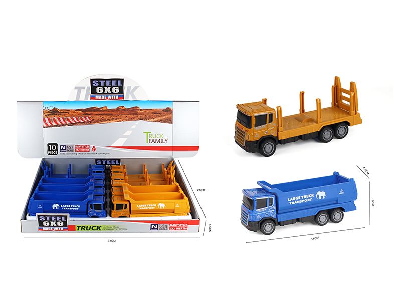 Simulated Friction Alloy Transport Truck 10PCS