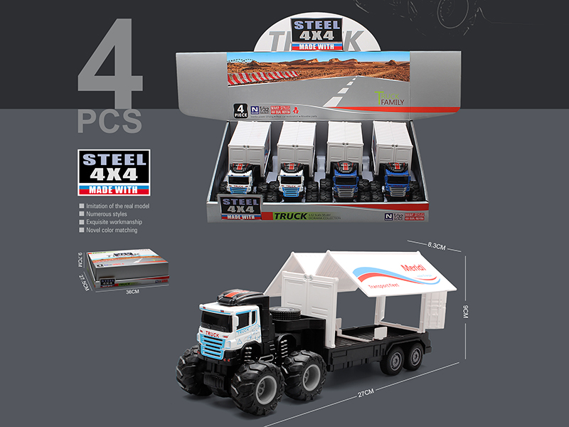 4WD Friction Alloy Container Truck 4pcs