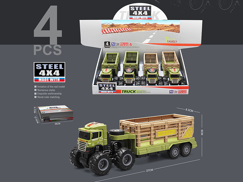 4WD Friction Alloy Transport Truck 4pcs