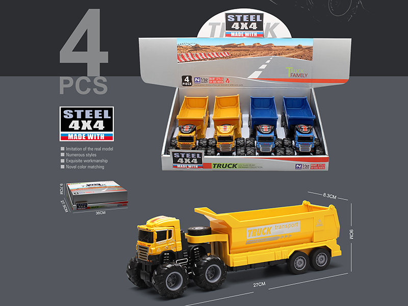 4WD Friction Alloy Dump Truck 4pcs