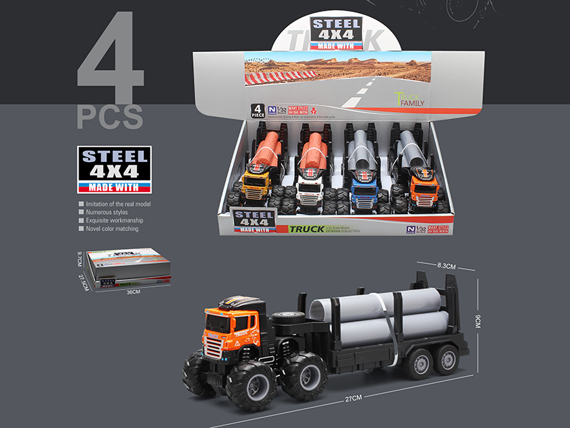 4WD Friction Alloy Flatbed Transport Truck 4pcs