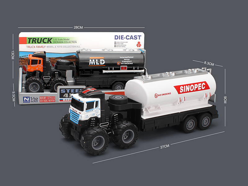 4WD Friction Alloy Oil Tank Truck