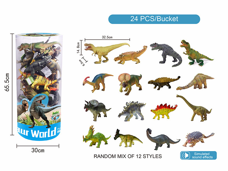 Vinyl Dinosaur Model 24pcs