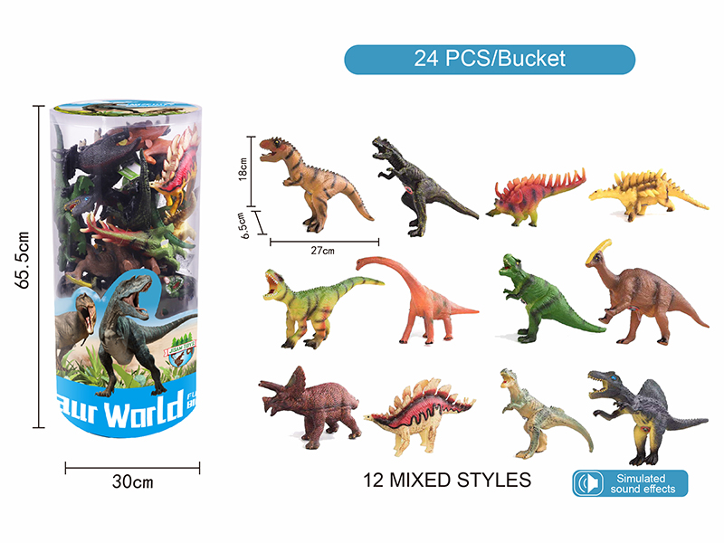Vinyl Dinosaur Model 24pcs