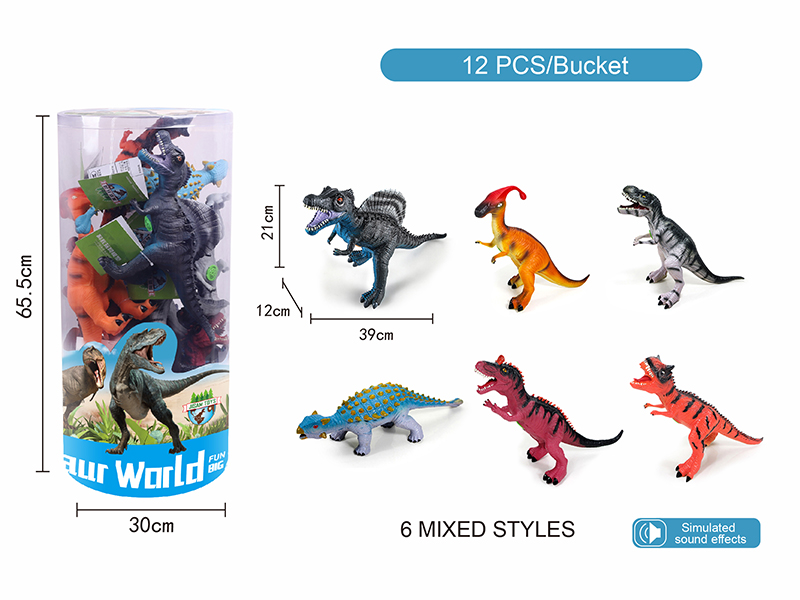 Vinyl Dinosaur Model 12pcs