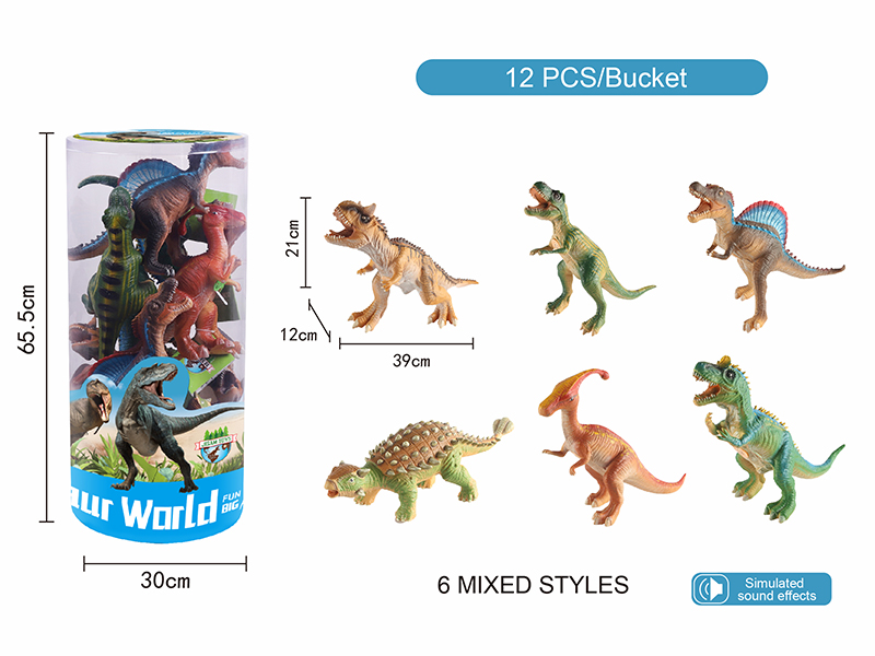 Vinyl Dinosaur Model 12pcs