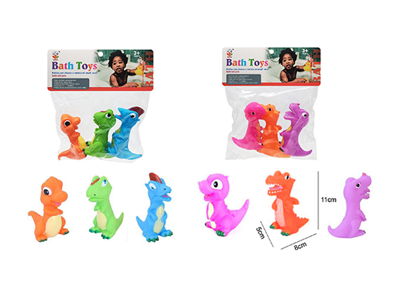 Bath Toy Set