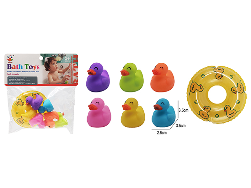 Bath Toy Set
