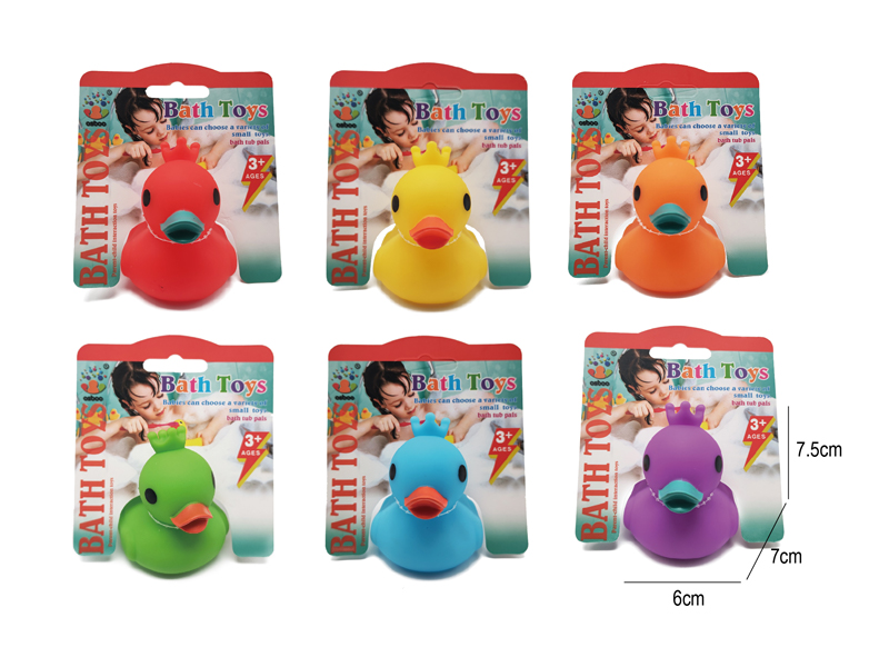 Bath Toy Set