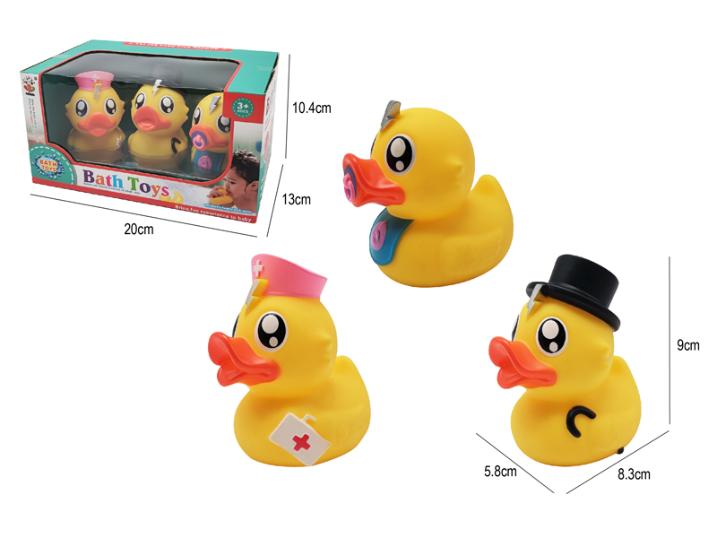 Bath Toy Set