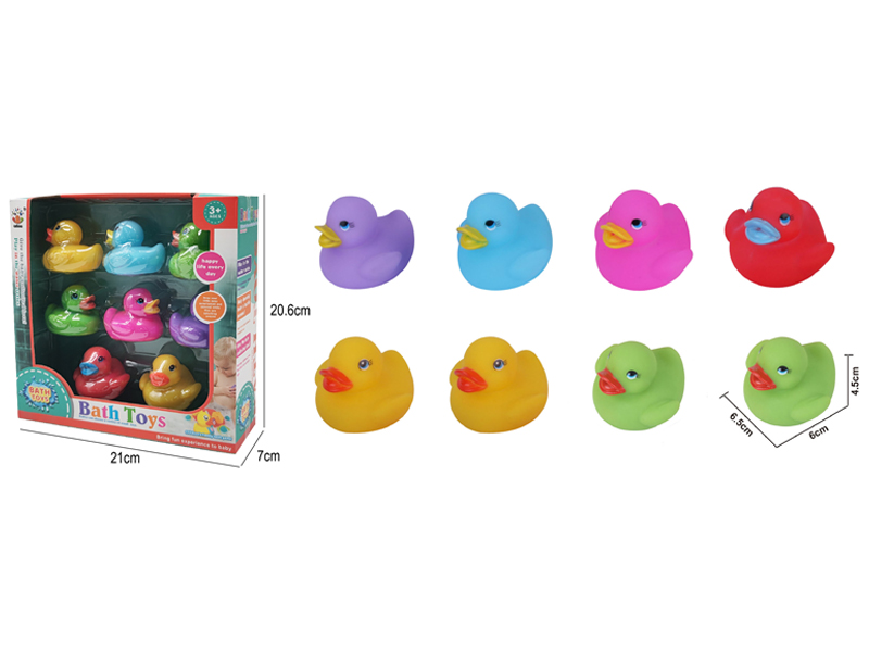 Bath Toy Set