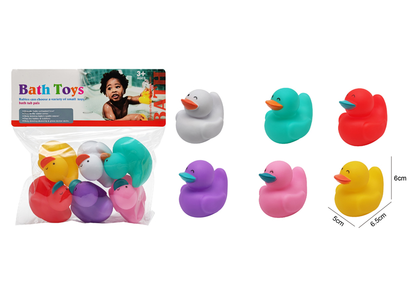 Bath Toy Set