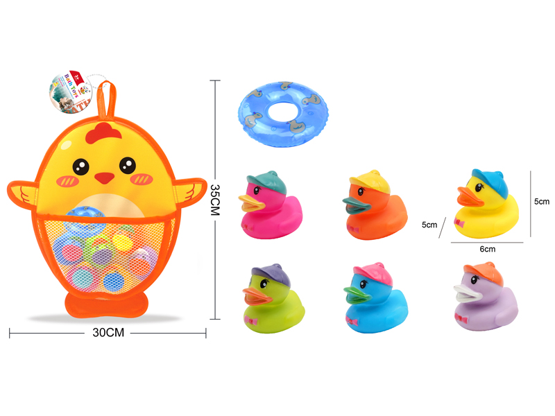 Bath Toy Set