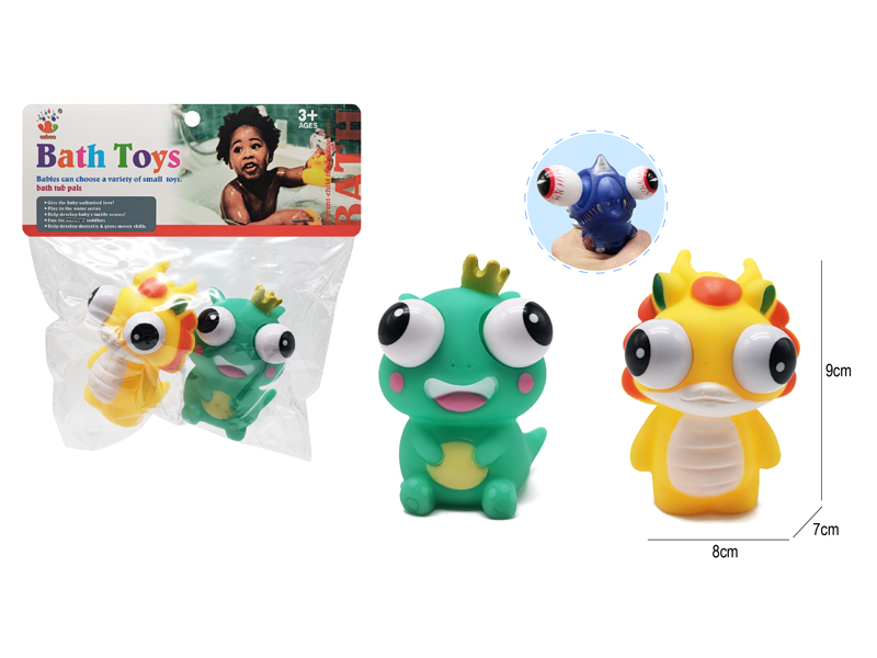 Bath Toy Set