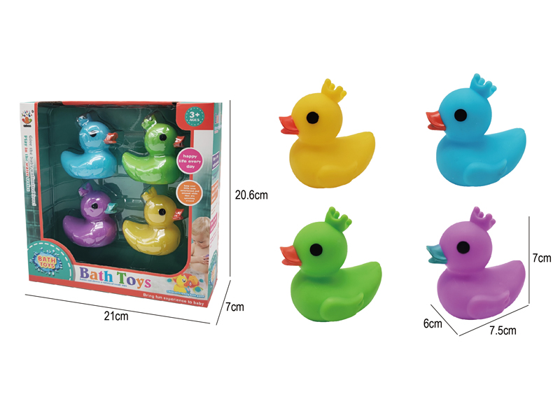 Bath Toy Set