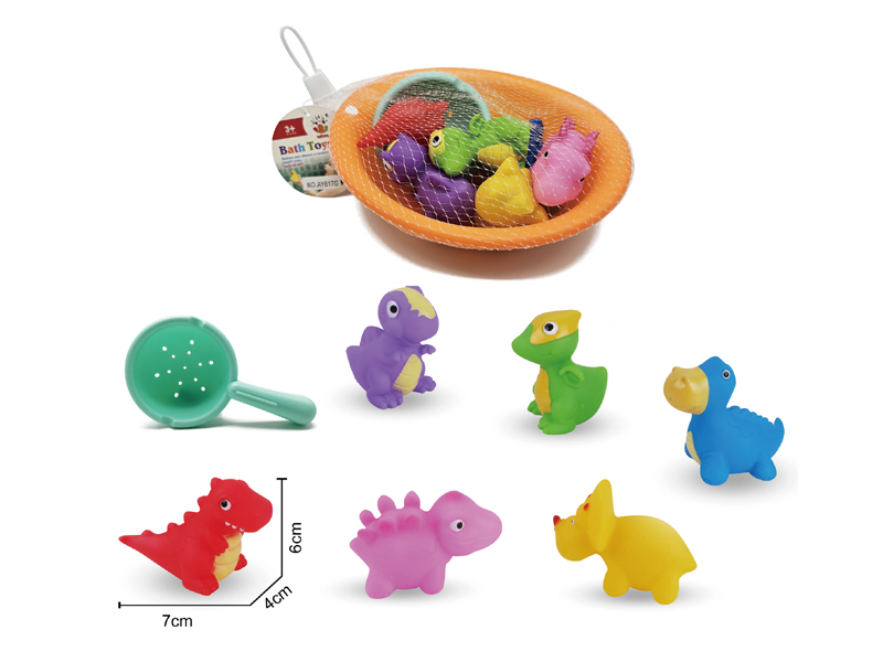 Bath Toy Set