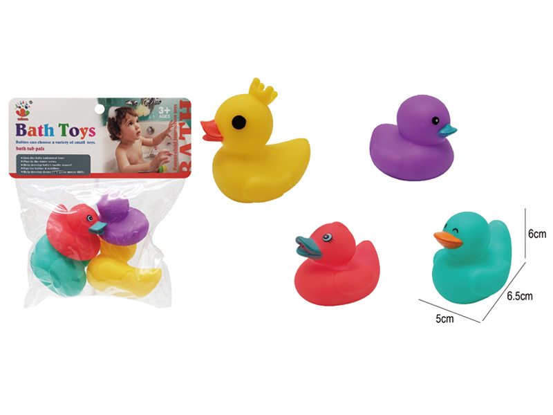 Bath Toy Set