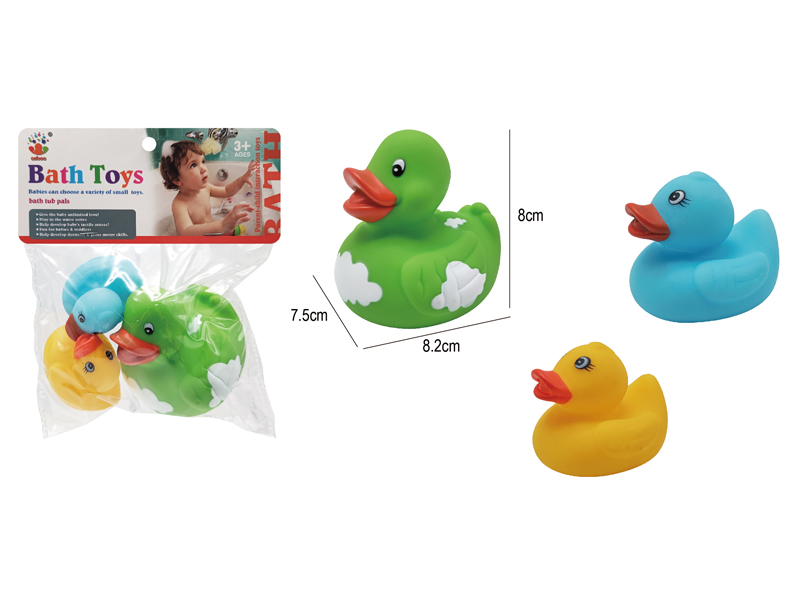 Bath Toy Set