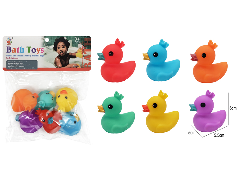 Bath Toy Set
