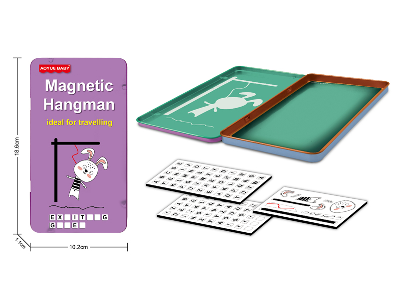 Guess Words Toy (Magnetic Iron Box)