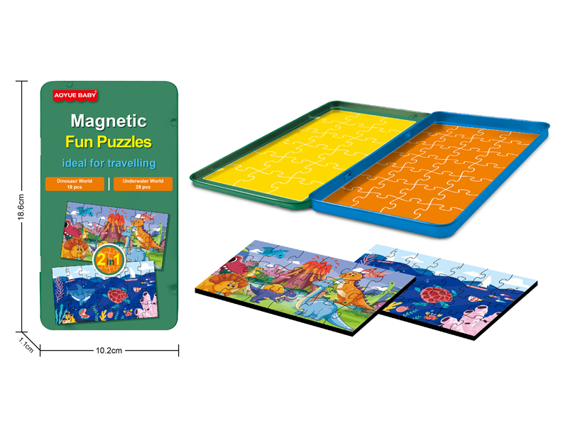 Cartoon Puzzle Toy (Magnetic Iron Box)