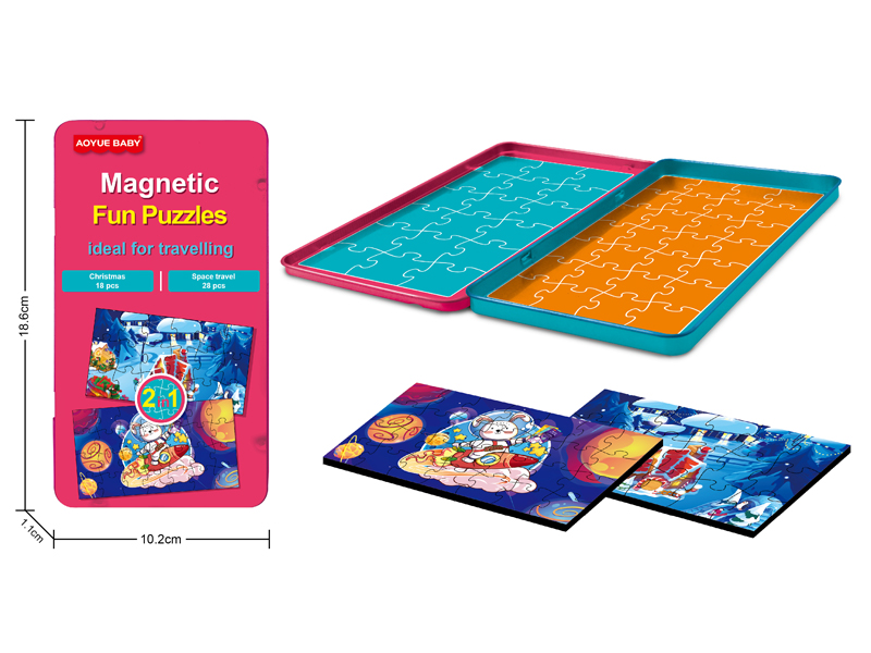 Cartoon Puzzle Toy (Magnetic Iron Box)