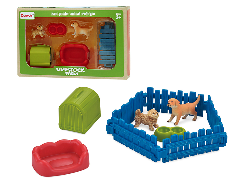 Golden Retriever Kennel Set(Static Model)