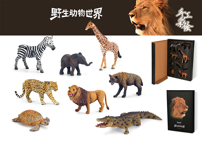 Dinosaur Set Static Model